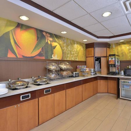 Fairfield Inn And Suites By Marriott Уилямспорт Екстериор снимка
